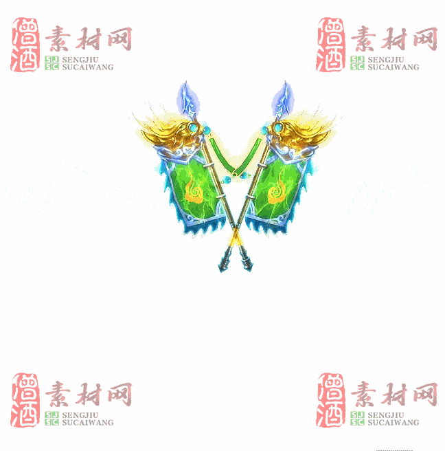 免费特效法宝素材20240608A：87-2