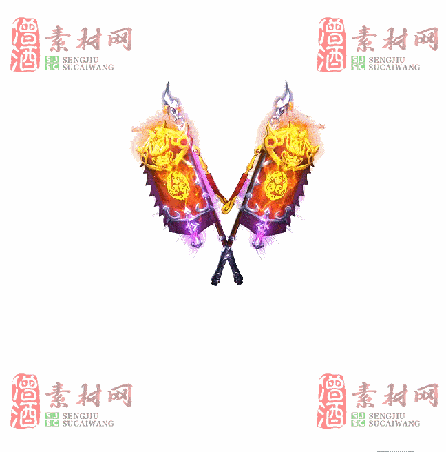 免费特效法宝素材20240608A：90-2