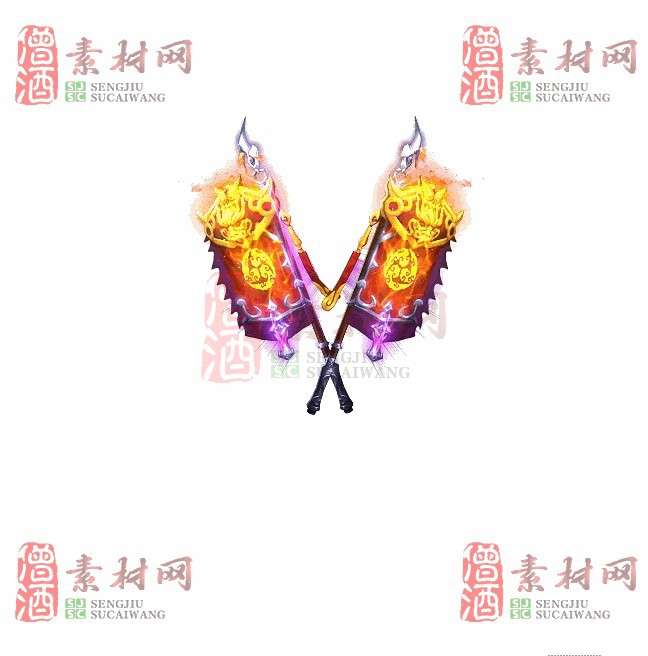 免费特效法宝素材20240608A：90-1