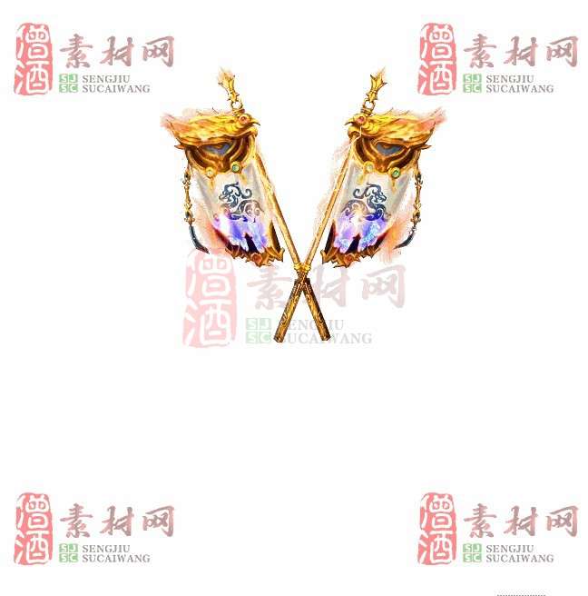 免费特效法宝素材20240608A：91-1