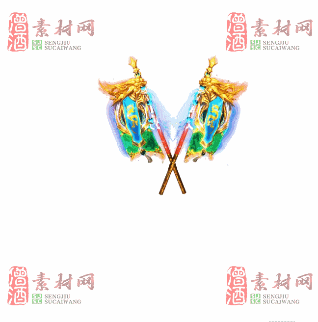 免费特效法宝素材20240608A：92-2
