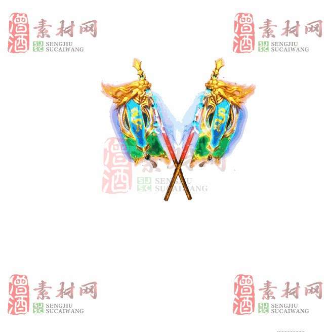 免费特效法宝素材20240608A：92-1