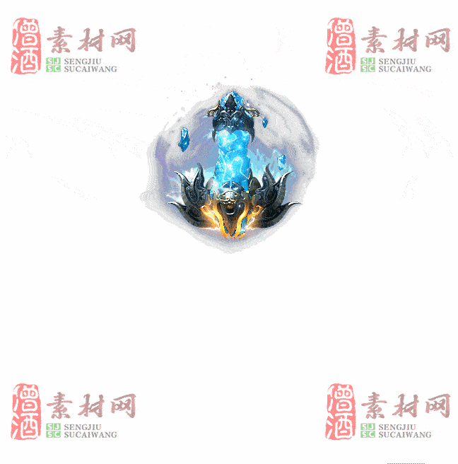 免费特效法宝素材20240608A：97-2