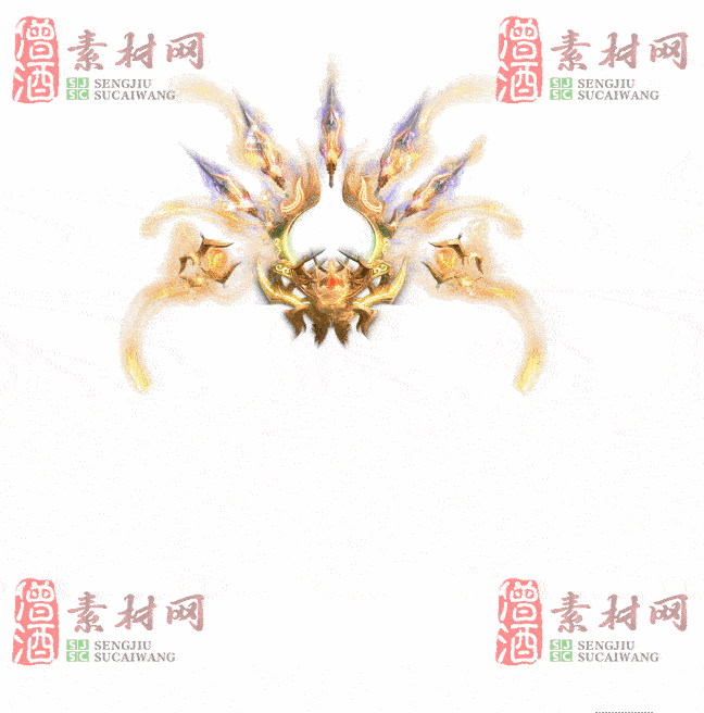 免费特效法宝素材20240609A：2-2