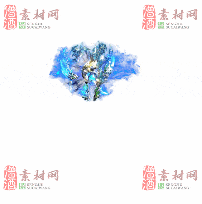 免费特效法宝素材20240609A：6-2