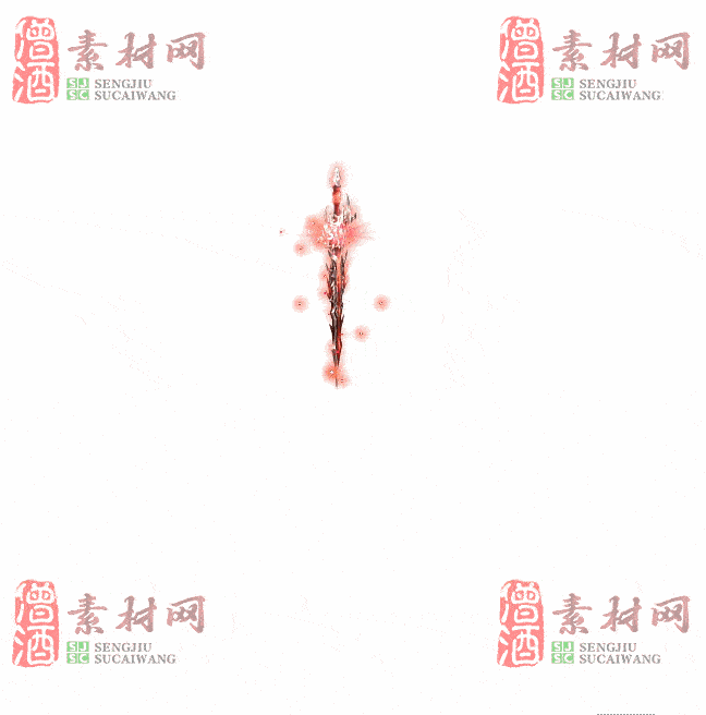 免费特效法宝素材20240609A：8-2