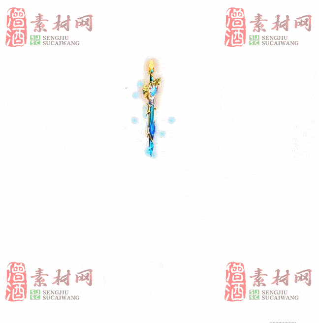 免费特效法宝素材20240609A：9-2