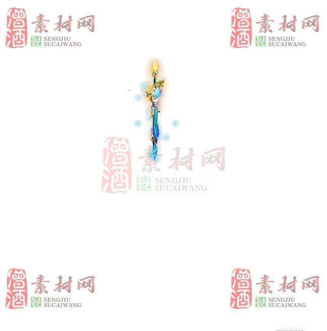 免费特效法宝素材20240609A：9-1