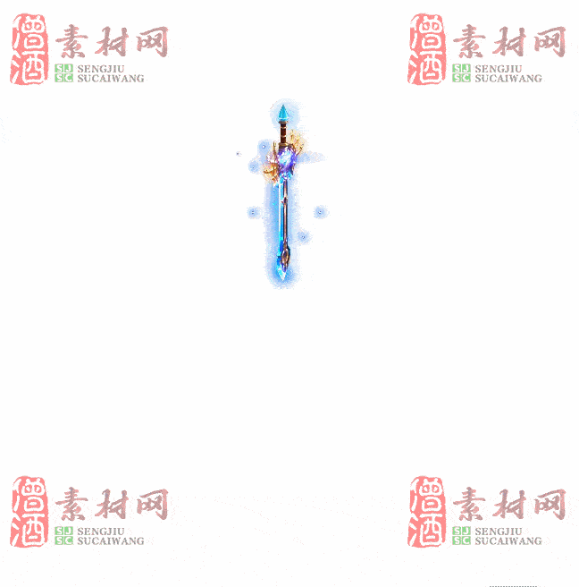 免费特效法宝素材20240609A：11-2