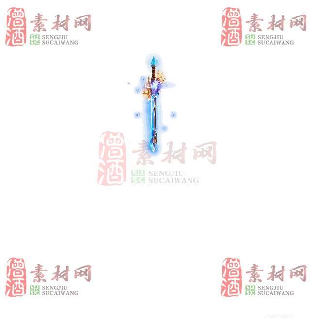 免费特效法宝素材20240609A：11-1