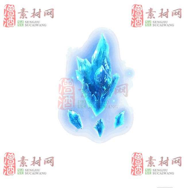 免费特效法宝素材20240609A：13-1