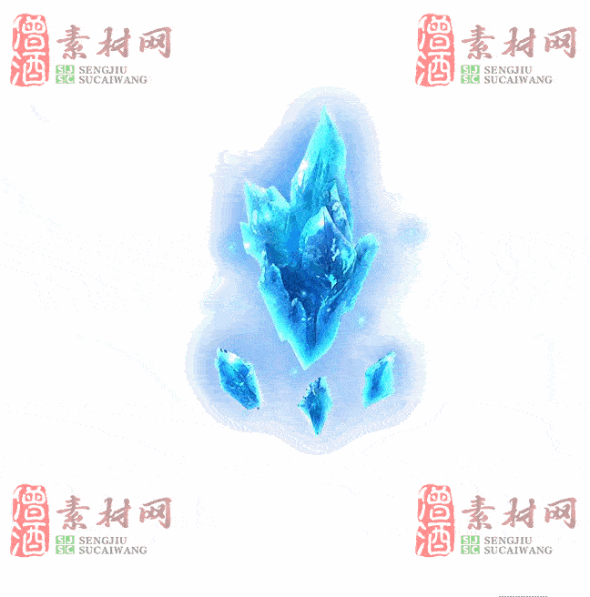免费特效法宝素材20240609A：13-2