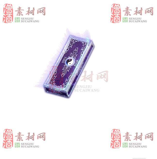 免费特效法宝素材20240609A：15-1