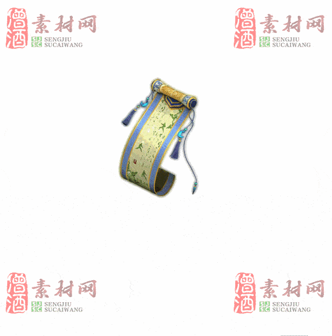免费特效法宝素材20240609A：16-2