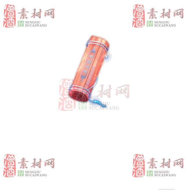 免费特效法宝素材20240609A：17-1