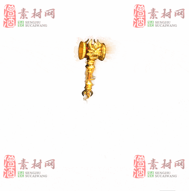 免费特效法宝素材20240609A：21-2