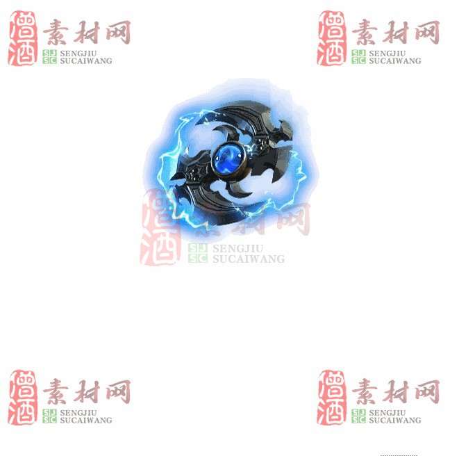 免费特效法宝素材20240609A：40-1