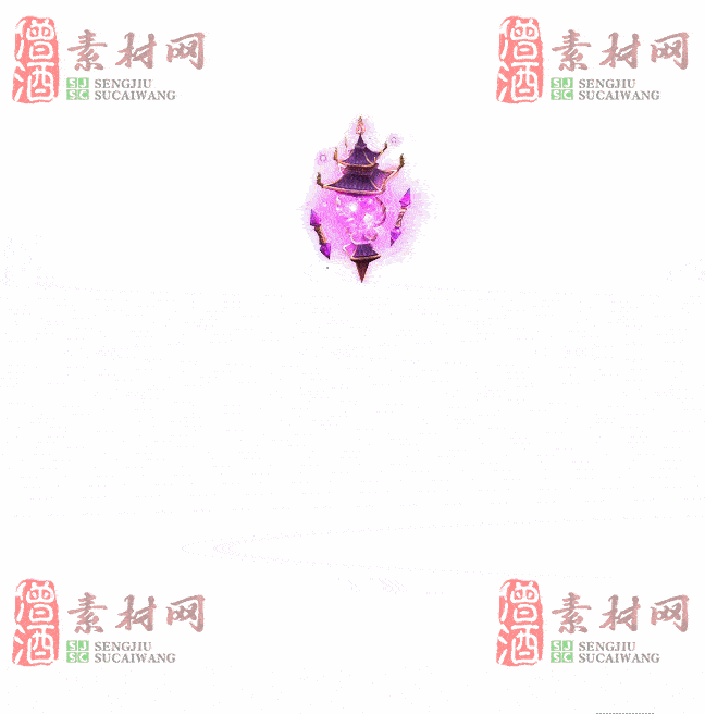 免费特效法宝素材20240609A：52-2