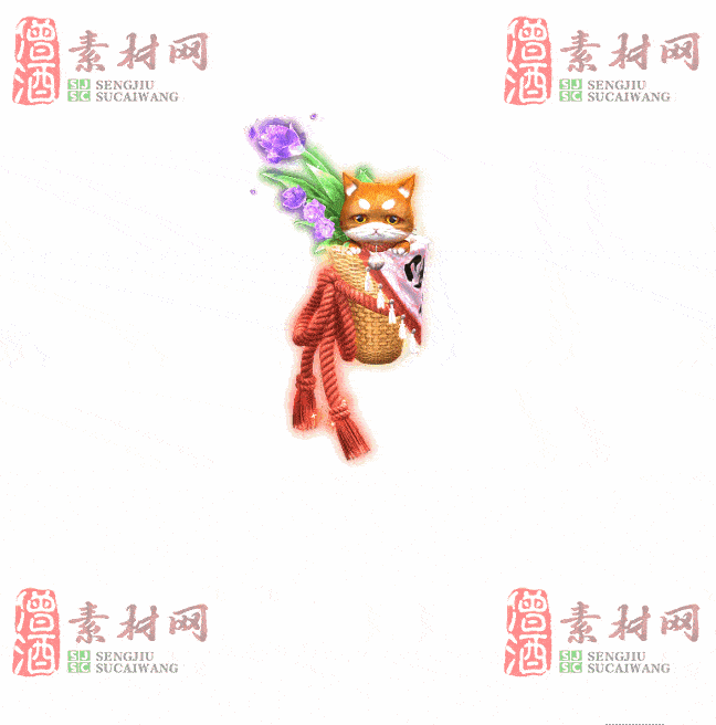 免费特效法宝素材20240609A：54-2