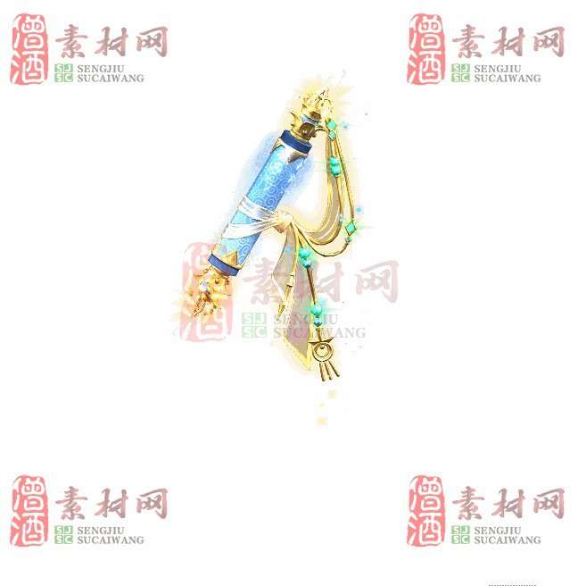 免费特效法宝素材20240609A：56-1