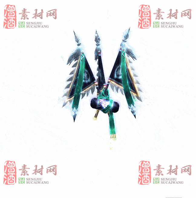 免费特效法宝素材20240609A：58-2