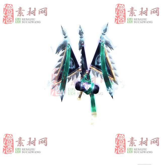 免费特效法宝素材20240609A：58-1