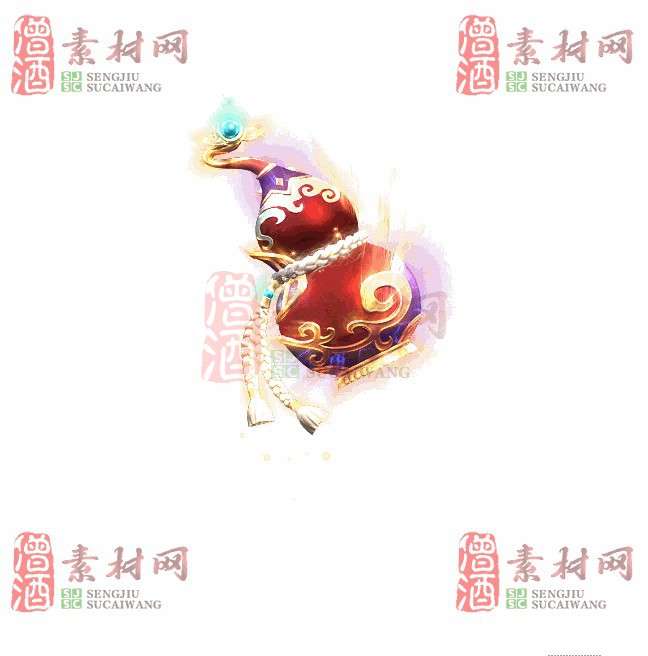 免费特效法宝素材20240609A：60-1
