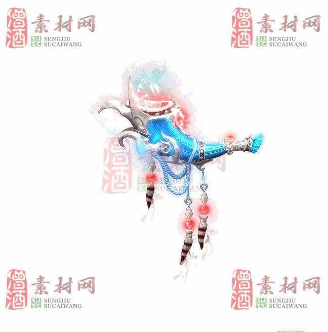 免费特效法宝素材20240609A：63-1