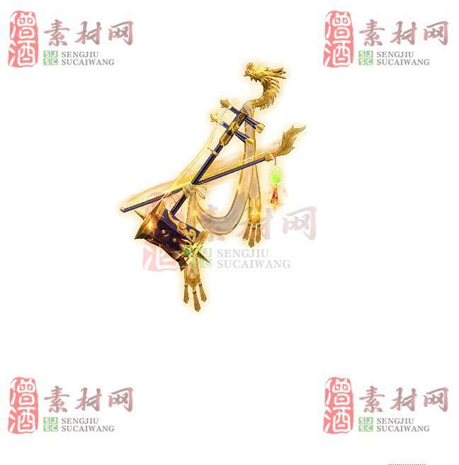 免费特效法宝素材20240609A：65-1