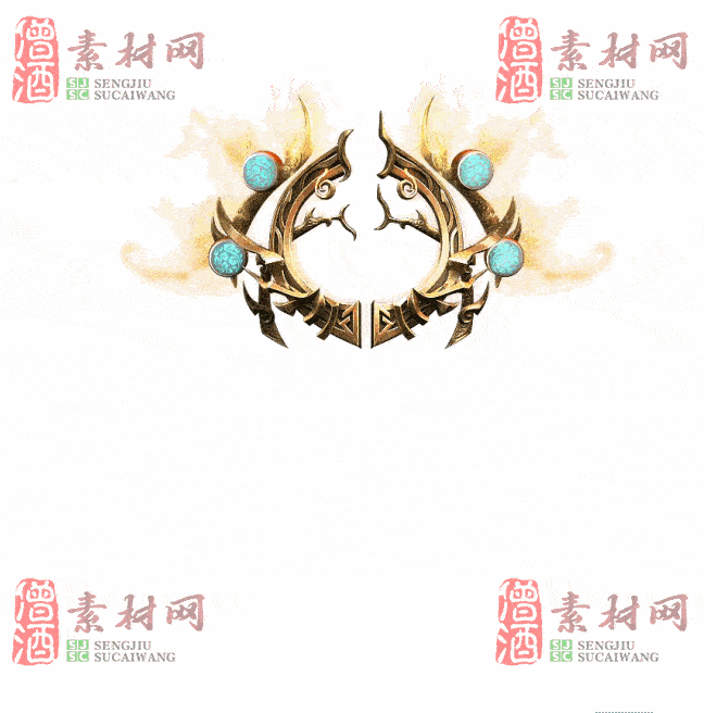免费特效法宝素材20240609A：75-2