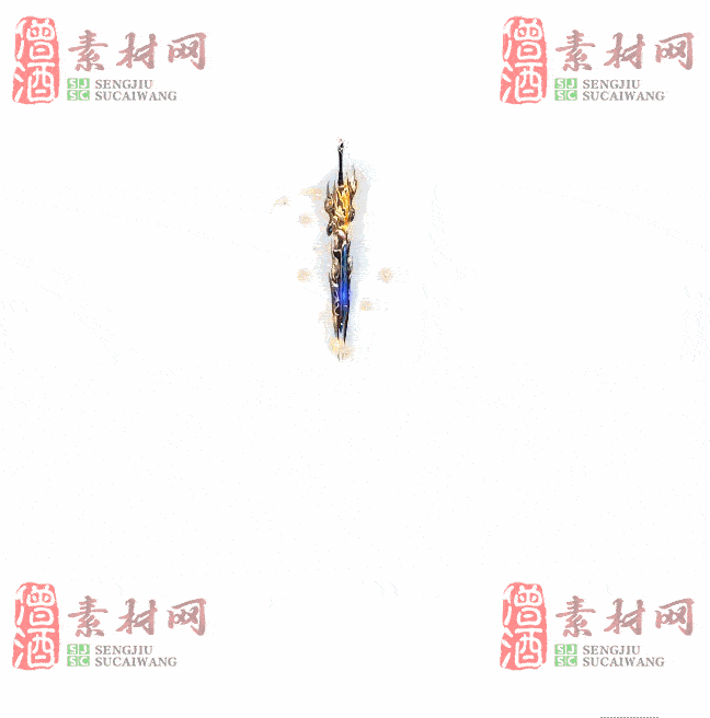 免费特效法宝素材20240609A：78-2