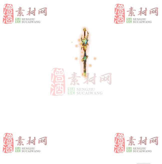 免费特效法宝素材20240609A：80-1