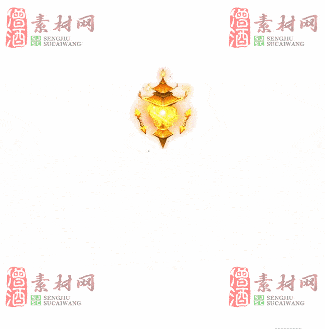 免费特效法宝素材20240609A：83-2