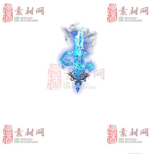 免费特效法宝素材20240609A：87-1