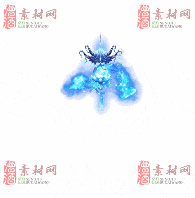 免费特效法宝素材20240609A：89-2