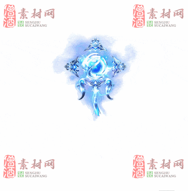 免费特效法宝素材20240609A：90-2