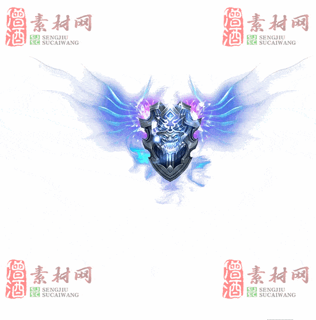 免费特效法宝素材20240609A：97-2