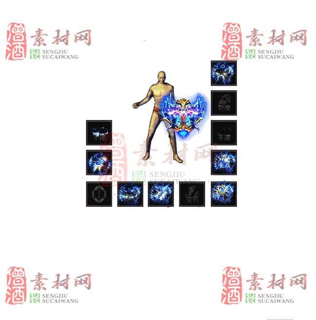 首饰+盾牌=免费下载20240616-1