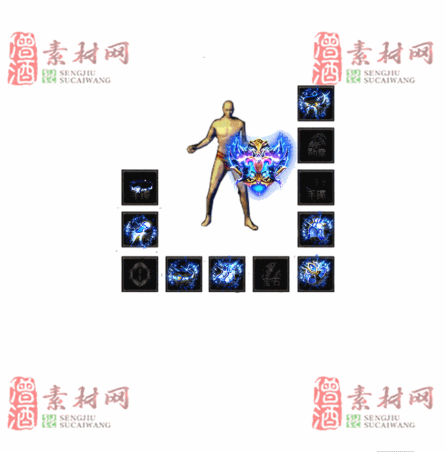 首饰+盾牌=免费下载20240616-2