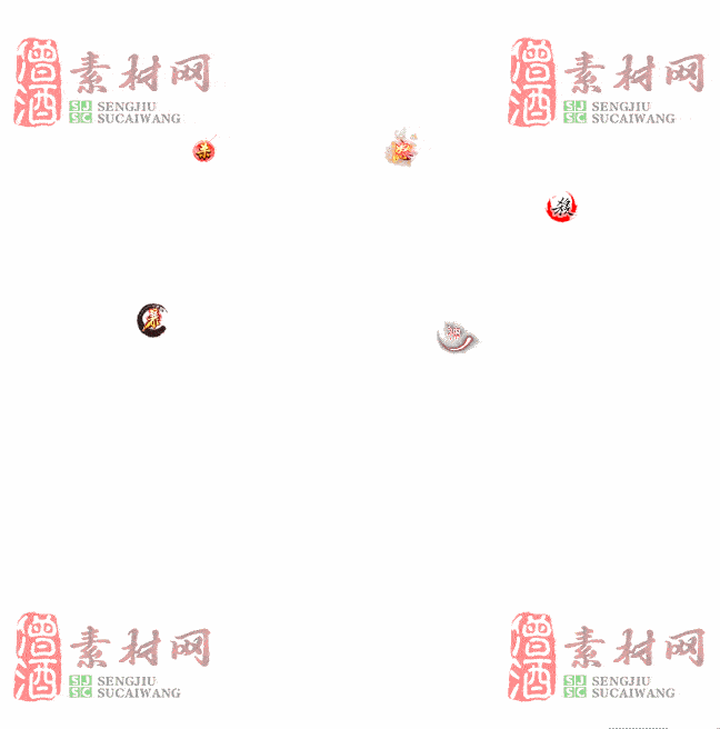 免费头顶称号素材20240716A：8-2