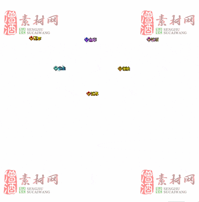 免费头顶称号素材20240716A：21-2