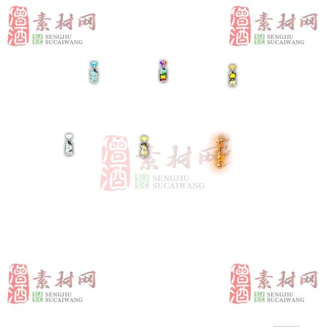 免费头顶称号素材20240921A：16-1