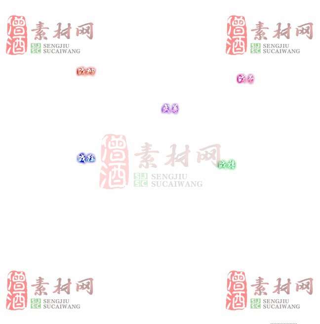 免费头顶称号素材20241031A：31-1