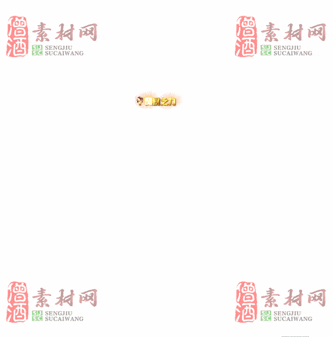 免费头顶称号素材20241031A：67-2
