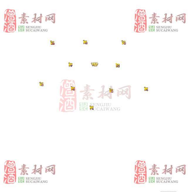免费头顶称号素材20241031A：69-1