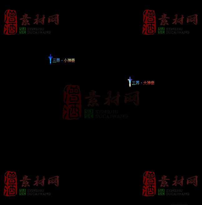 免费头顶称号素材20241031A：89-1