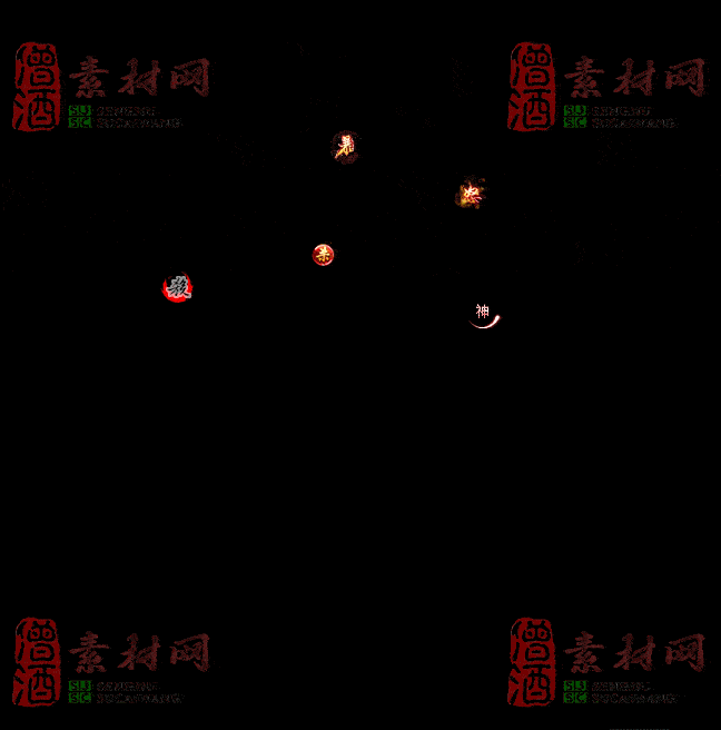免费头顶称号素材20241101A：57-2