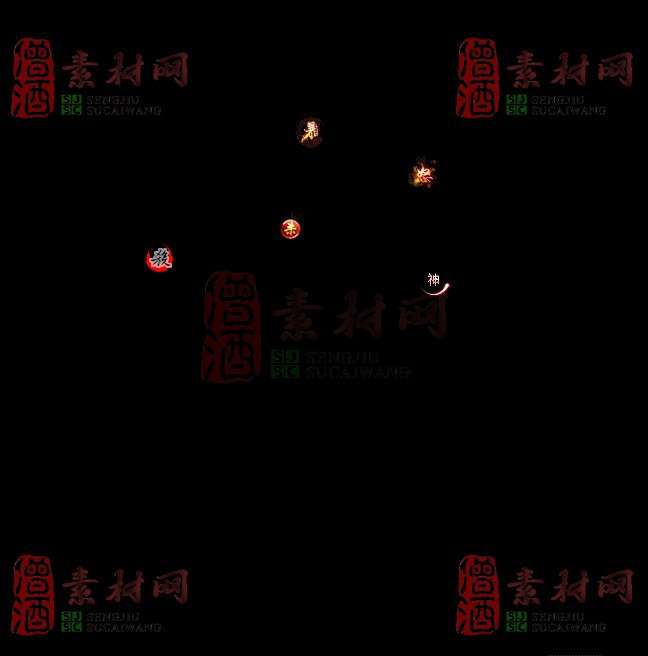 免费头顶称号素材20241101A：57-1