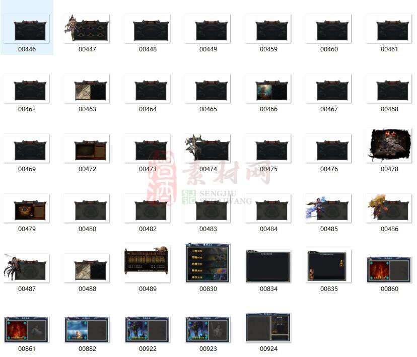 免费精美NPC界面素材20241127A：64-1