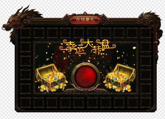免费精美NPC界面素材20241127A：91-1